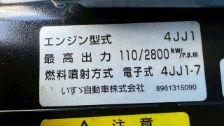 画像小 6枚目